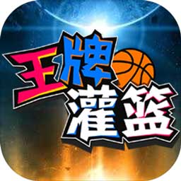 k1体育 十年品牌 值得信赖