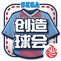 爱游戏登录网页入口网址