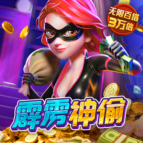 冠云体育下载app