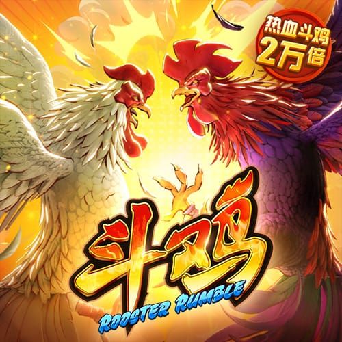 搏冠体育平台app下载