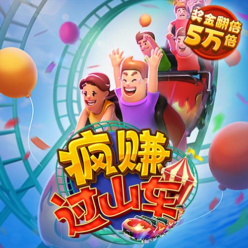 泛亚电竞官网app下载