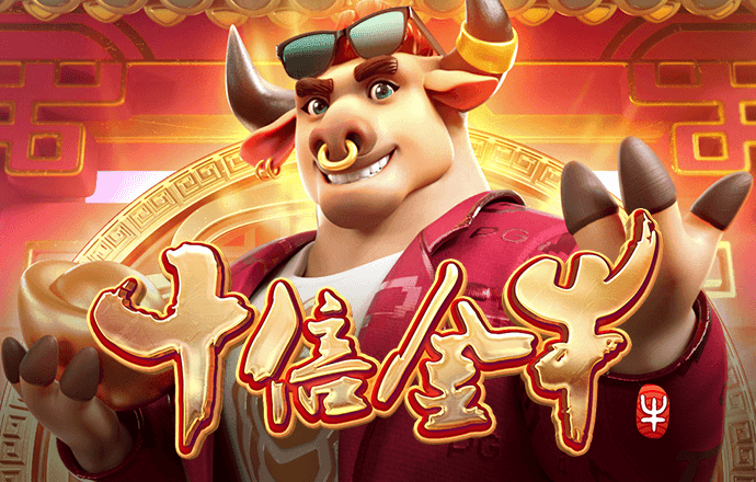 乐竞体育官网下载app