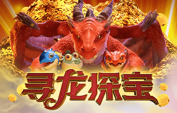 维基体育官方入口