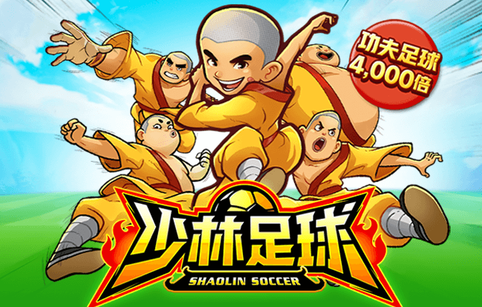 5297娱乐app最新版亮点
