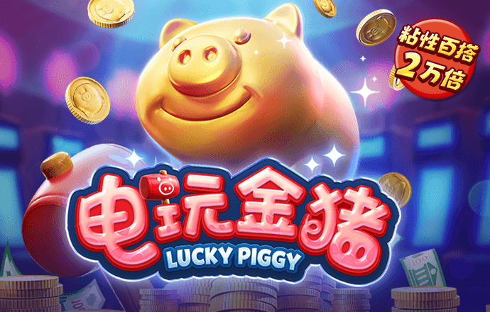 bibo必博体育·(中国)app