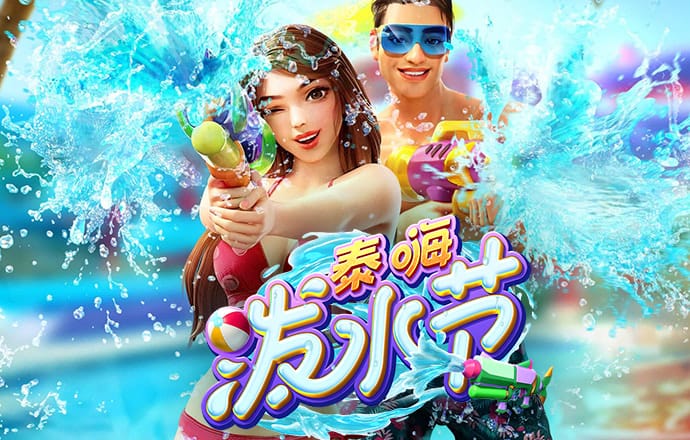 c7c7app官网版