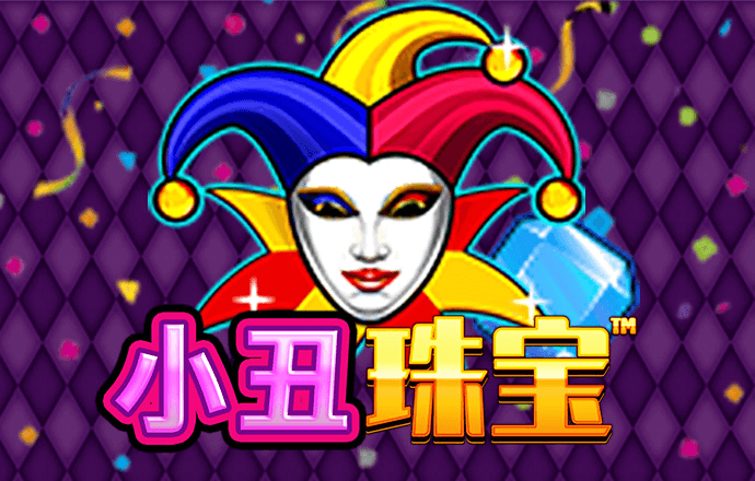 威廉体育app官网下载
