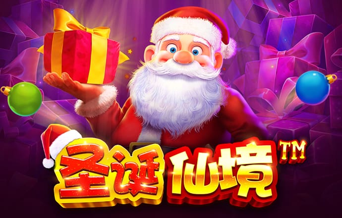 emc易倍体育app官方下载