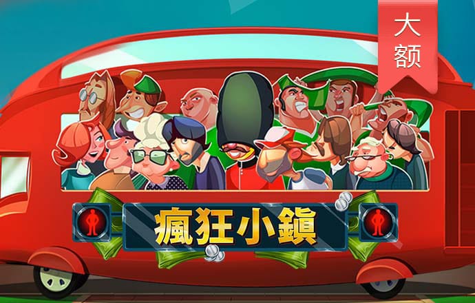 德彩网app官方网站