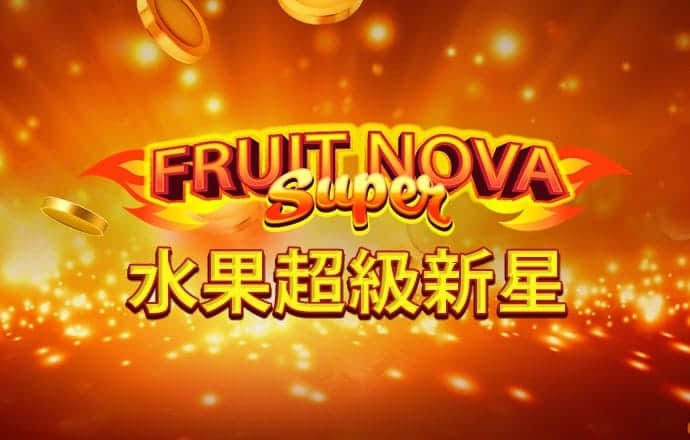 pp电子官网下载