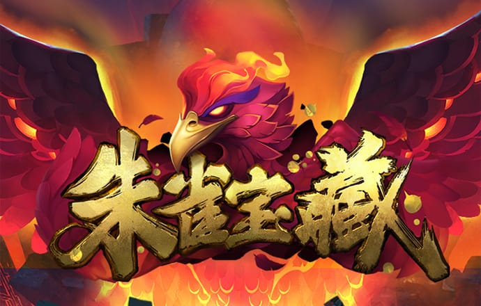 BG大游
