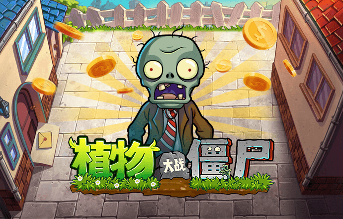 皇冠9393体育平台APP下载