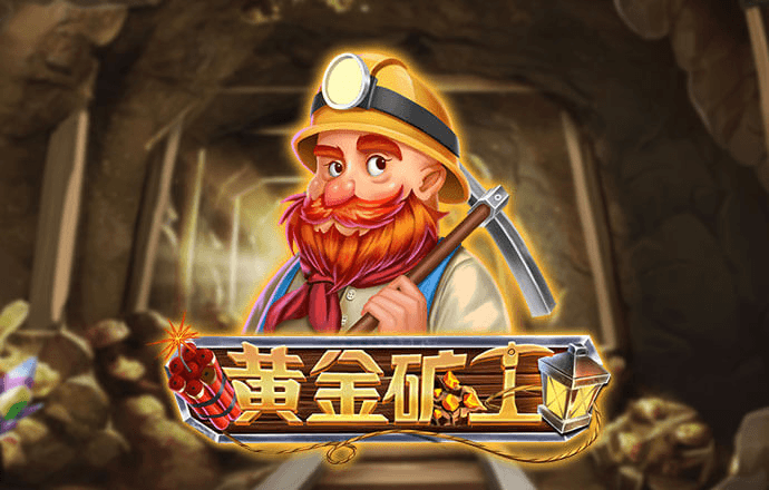 银河1331官方网
