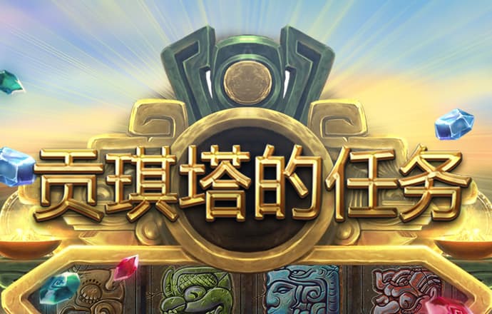 澳门新银河官方下载APP