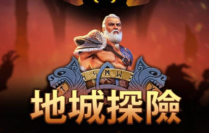 qy千亿体育登录入口