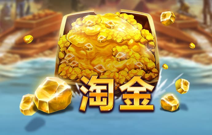 云开·全站中国登录入口