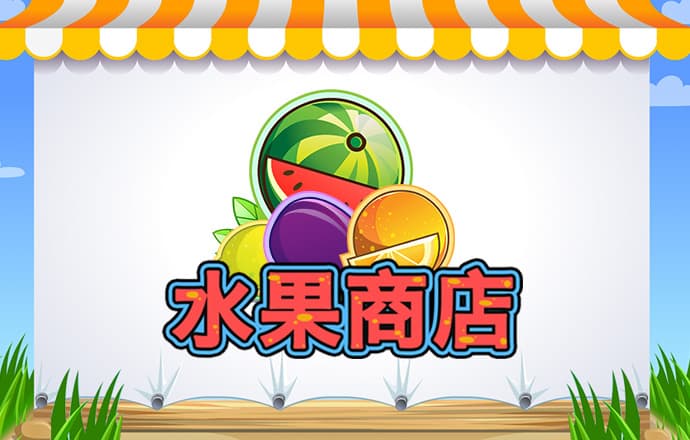 355娱乐彩票官网app下载ios