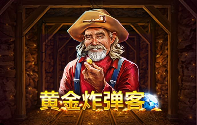 ag体育官网入口app
