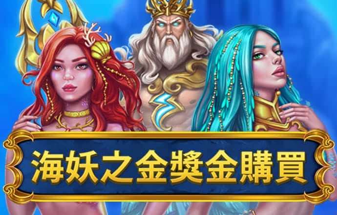 6688体育app最新更新