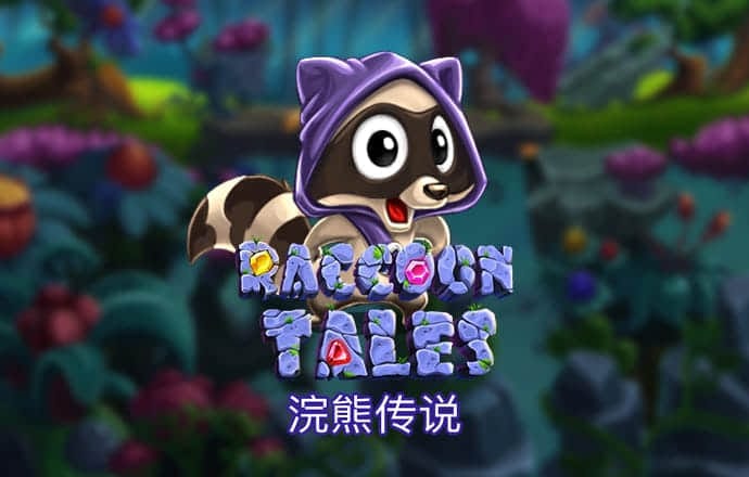 尊龙凯时旗舰厅百家乐下载