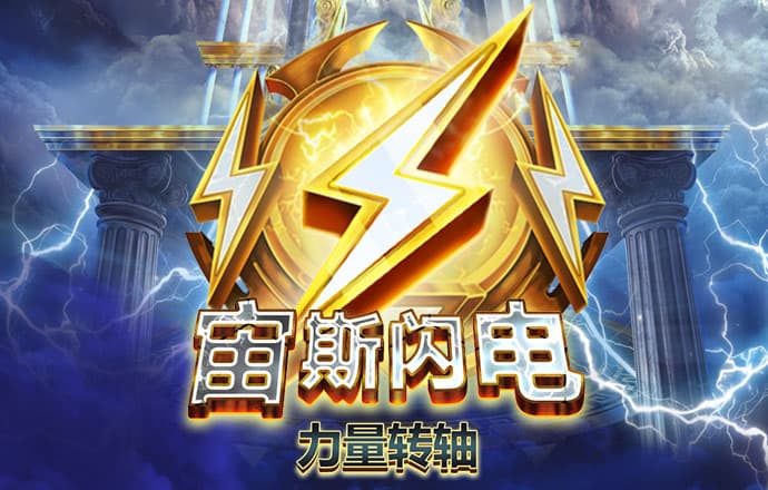 北京pk赛车彩票官网