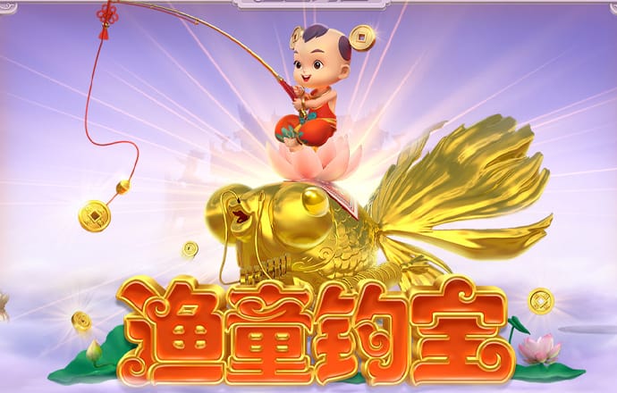 三亿体育平台入口